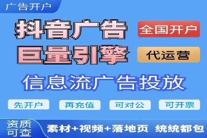 竞价SEM案例分享：快速提高网站流量技巧